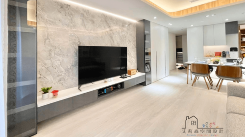 艾莉森空間設計